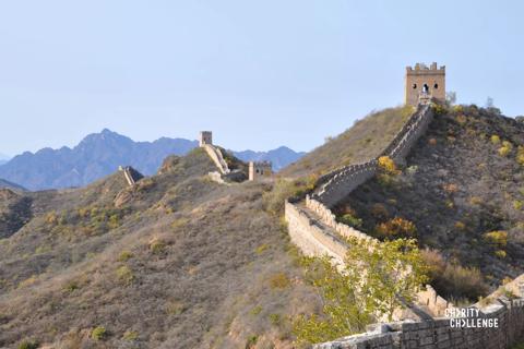 Photo of the great wall of China. There are lots of steps