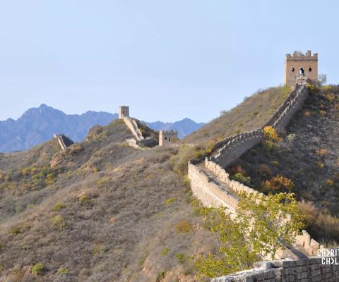 Photo of the great wall of China. There are lots of steps